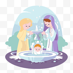 耶稣洗礼图片_耶稣和犹大在喷泉里洗婴儿的洗礼