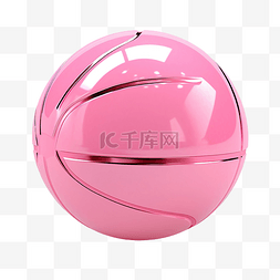 粉红色的篮球