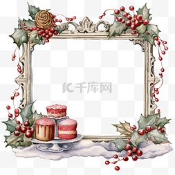 圣诞树框架图片_水彩圣诞框架，有冬季树枝和圣诞