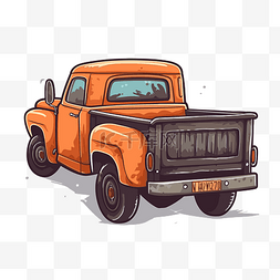 汽车背面图片_卡通汽车插图与橙色皮卡车剪贴画