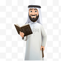 阿拉伯语老师