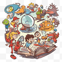 卡通儿童学习人物图片_推理剪贴画卡通儿童在一本教育书