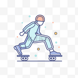 骑滑板的人插画 向量