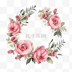 收藏关注有礼图片_水彩盛开的玫瑰枝花花束花圈框架