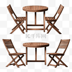自然木桌图片_一套花园木桌和折叠椅隔离PNG文件