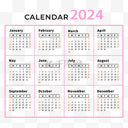 简单的数字标签图片_2024年日历简约粉色