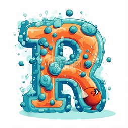 蓝色字母设计图片_用气泡制成的橙色和蓝色字母 r