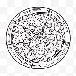 切开披萨图片_在中心轮廓草图处被切开的比萨图