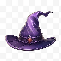 紫色帽子图片_万圣节紫色帽子