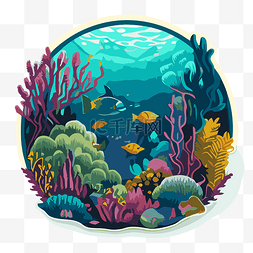 鱼上图片_圆圈上的礁石与五颜六色的鱼剪贴