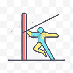 彩色通过图片_运动员通过击打杆子到达杆子的线