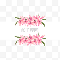 百合花卉婚礼边框横幅