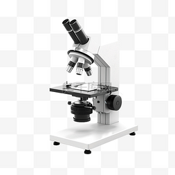 3D 渲染显微镜隔离对教育技术学习