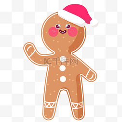 芝士点心年糕图片_圣诞节姜饼人饼干