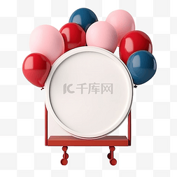 浪漫热气球背景图片_3d 渲染在讲台上用气球呈现圆形框