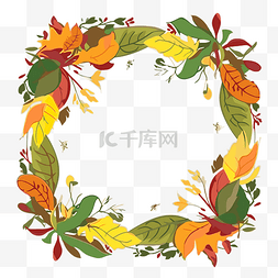 树叶花环图片_边框叶剪贴画秋季颜色卡通树叶花