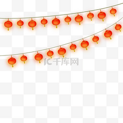 红色光斑素材图片_新年灯串节日灯饰灯笼装饰光效