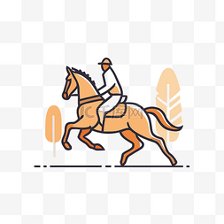 橙色的宝剑图片_橙色背景下骑马的线性图标图像 