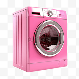 洗衣蓝色图片_粉紅色的洗衣機