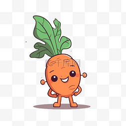 菠菜和胡萝卜图片_可愛的胡蘿蔔 向量