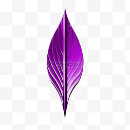 箭尾紫色效果