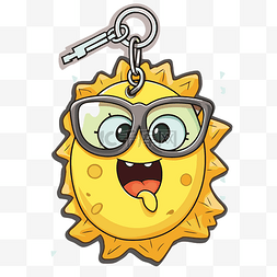 戴眼镜的太阳图片_钥匙扣剪贴画卡通太阳戴着眼镜钥