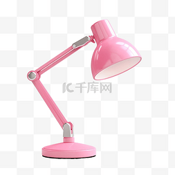 办公室现代风格图片_3D粉色台灯