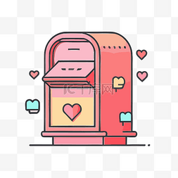 包含两颗粉色爱心的邮箱插画 向