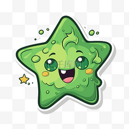 卡通剪贴画中可爱的绿色星星 向