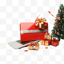 电子商务支付图片_圣诞节