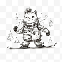 滑雪插图图片_穿着毛毡靴的可爱微笑猫