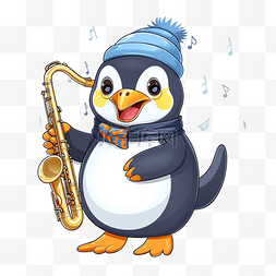 南极冰层图片_企鹅演奏音乐可爱动物吹萨克斯乐