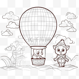 热气球快图片_复制图片儿童游戏和着色页与热气