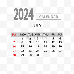 日历日期七月图片_2024年7月日历简洁