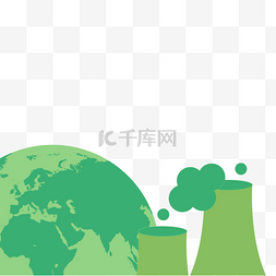 卡通污染的地球图片_地球烟囱绿色