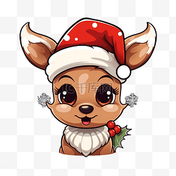 可爱的圣诞鹿图片_可爱的圣诞鹿的脸所有元素都是孤