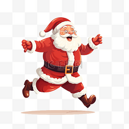 卡通人物跳起来图片_快乐的圣诞老人跳起来