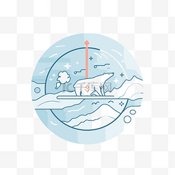 北极熊插图在圆圈里有山和船 向