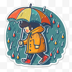 雨中行走的女孩贴纸 向量