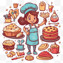 卡通厨师烘焙蛋糕图片_烘焙剪贴画厨师女孩拿着食品和烘