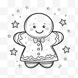 姜饼人素描图片_圣诞快乐可爱的姜饼干绘图素描着