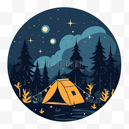 篷图片_晚上在森林里露营，有星星和萤火
