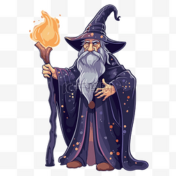 手戏图片_巫师剪贴画 拿着火把的巫师的卡