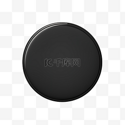 黑色空白圆圈按钮徽章