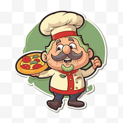 拿着披萨的卡通厨师 向量