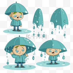 降水剪贴画卡通儿童在雨中带伞套
