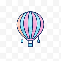 小型热气球，色彩明亮柔和 向量