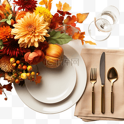 石榴背景图片_感恩节庆祝活动的秋季餐桌设置方