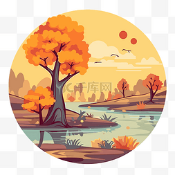 抽象秋季风景插图剪贴画 向量
