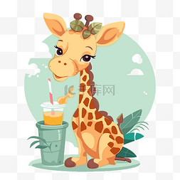 可爱科通图片_长颈鹿剪贴画 可爱的卡通长颈鹿